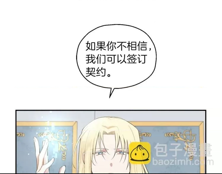 第 152 页