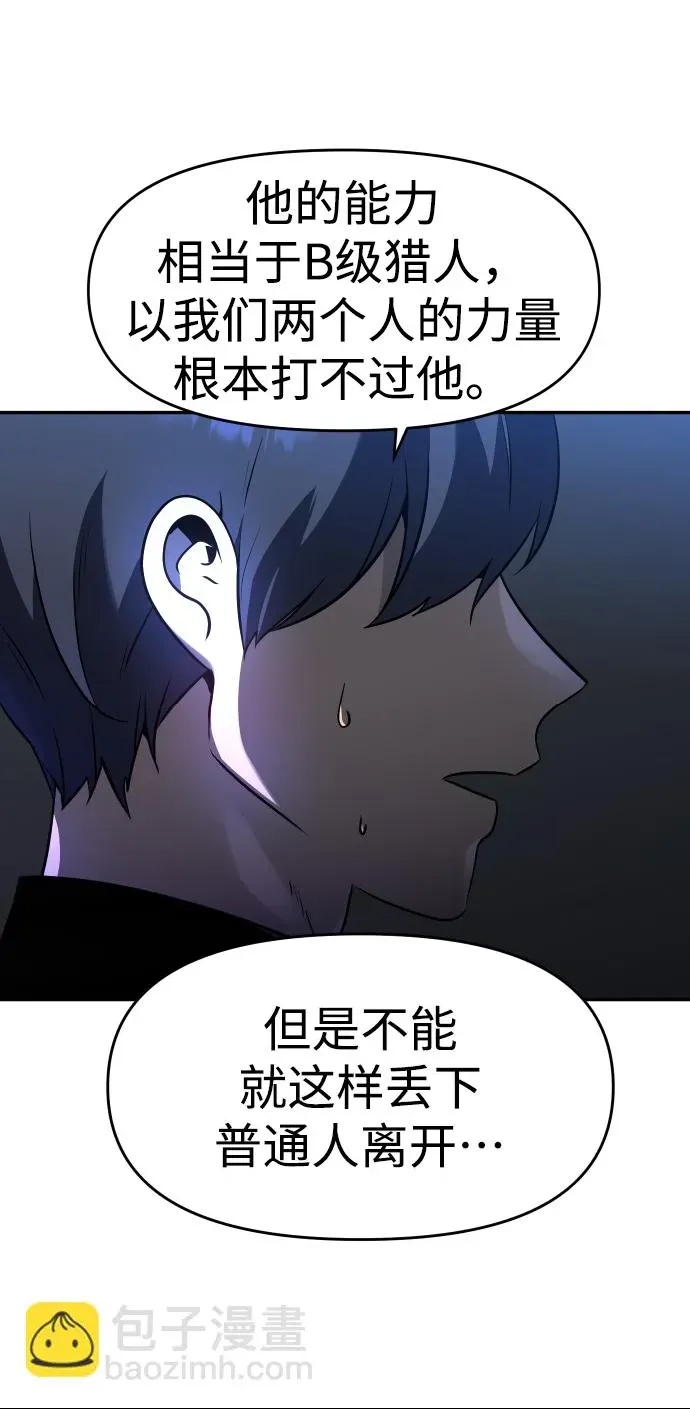 第 188 页