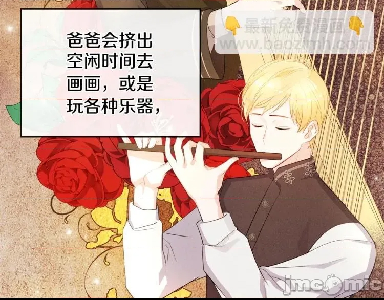 第 100 页