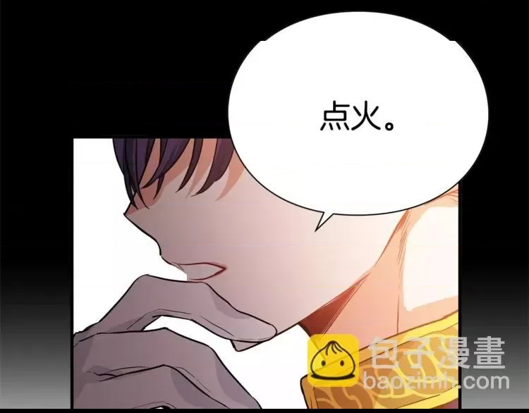 第 91 页