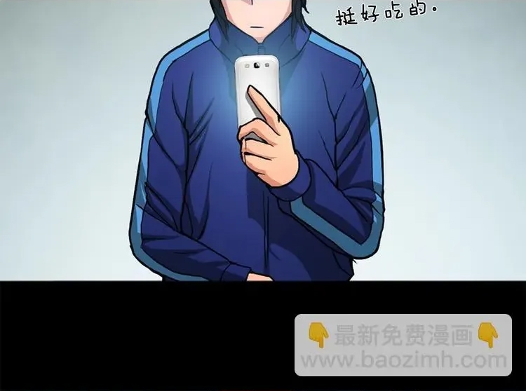 第 106 页
