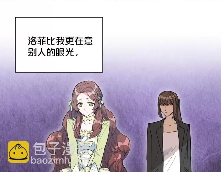 第 148 页