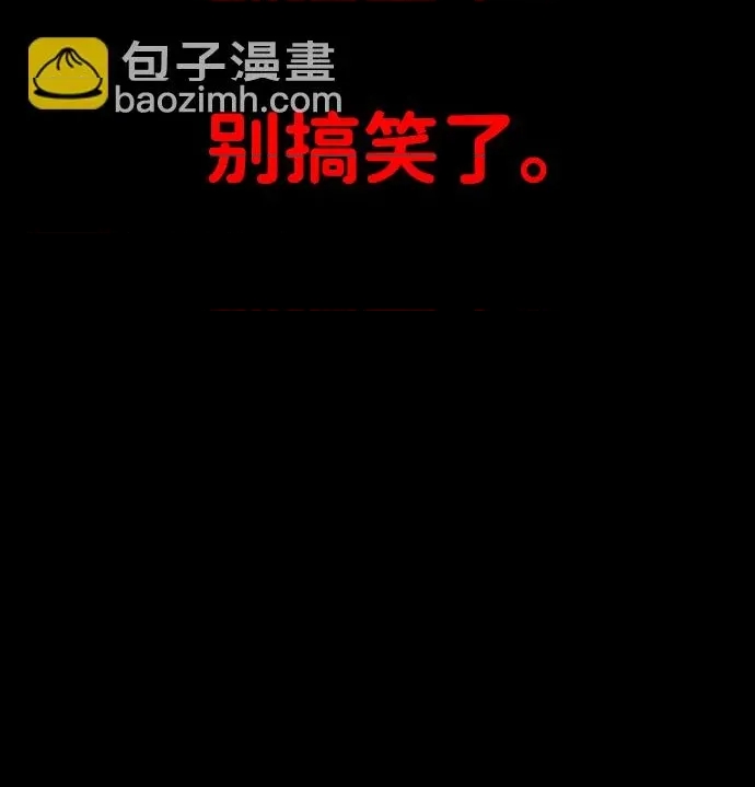 第 181 页