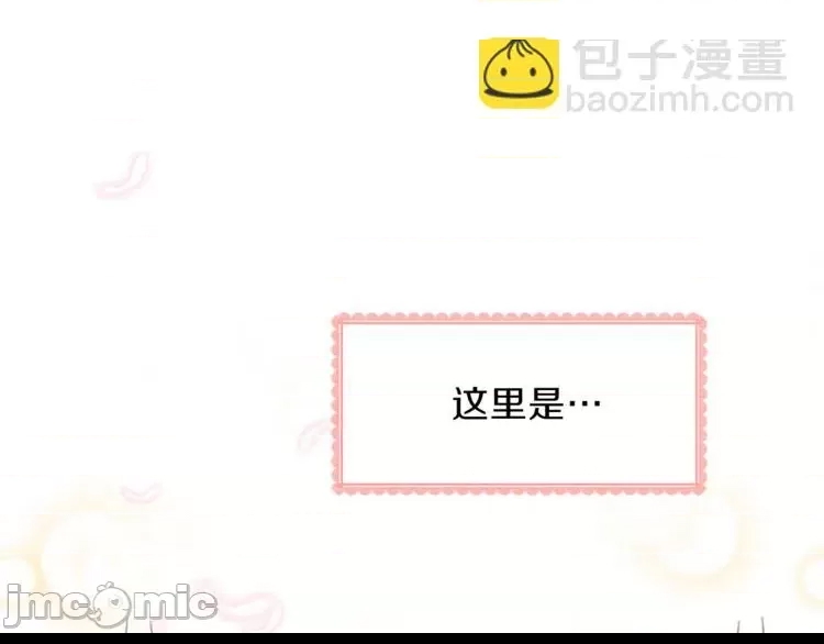 第 160 页