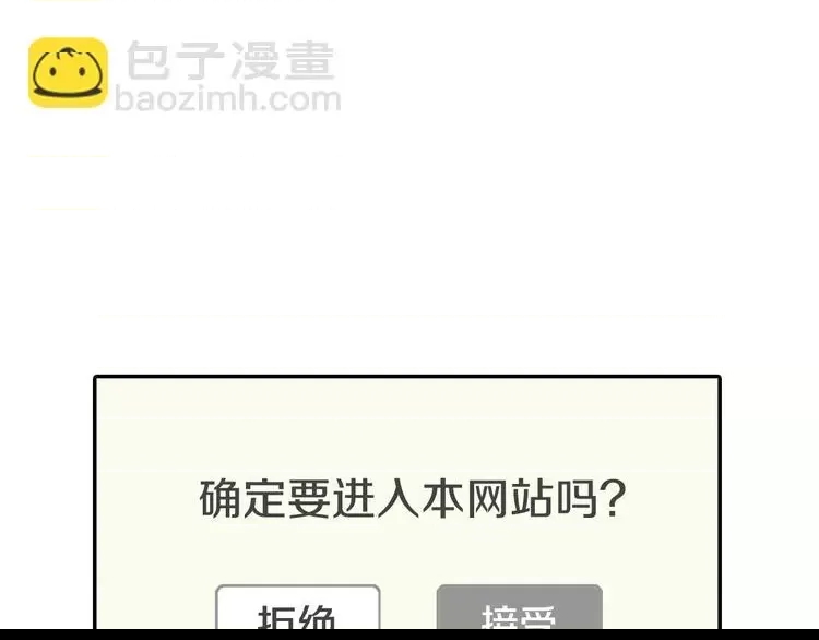 第 119 页
