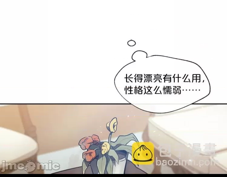第 145 页