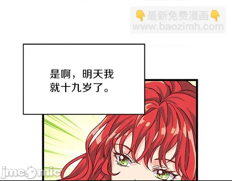 第 130 页