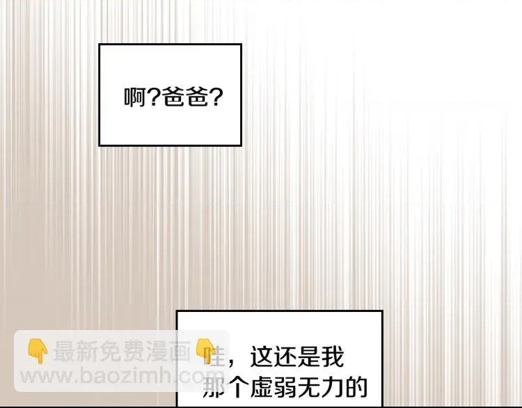 第 136 页