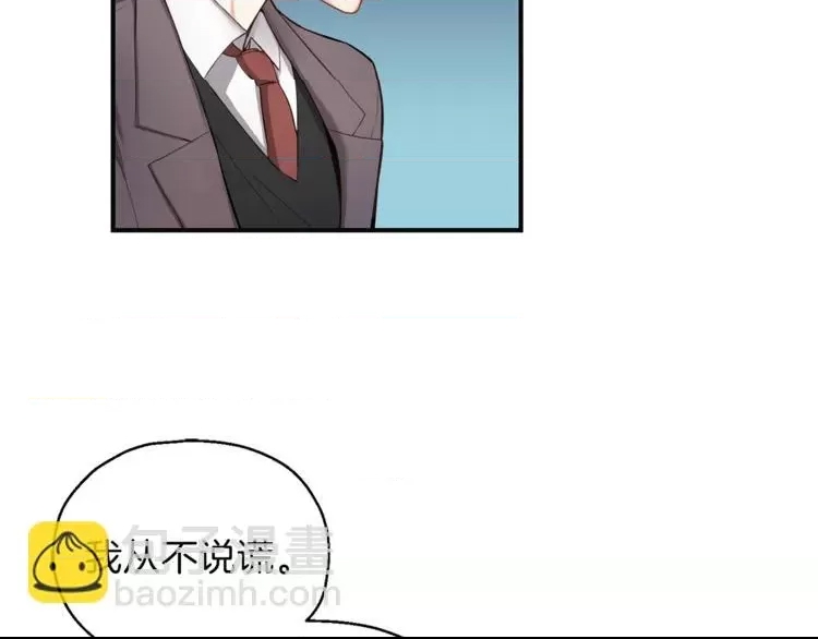 第 98 页
