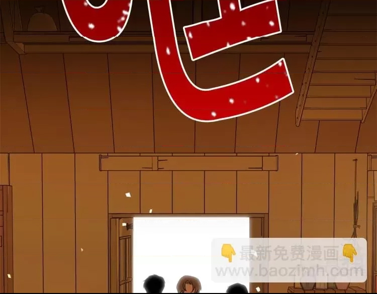 第 119 页