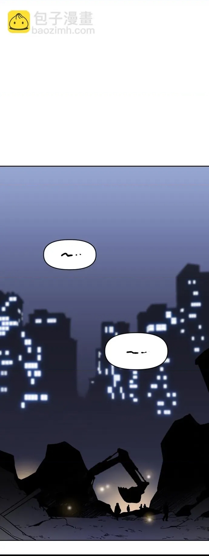 第 256 页