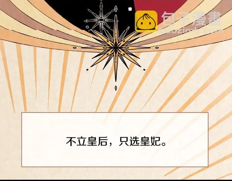 第 96 页