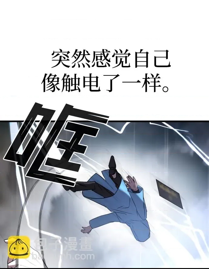 第 94 页