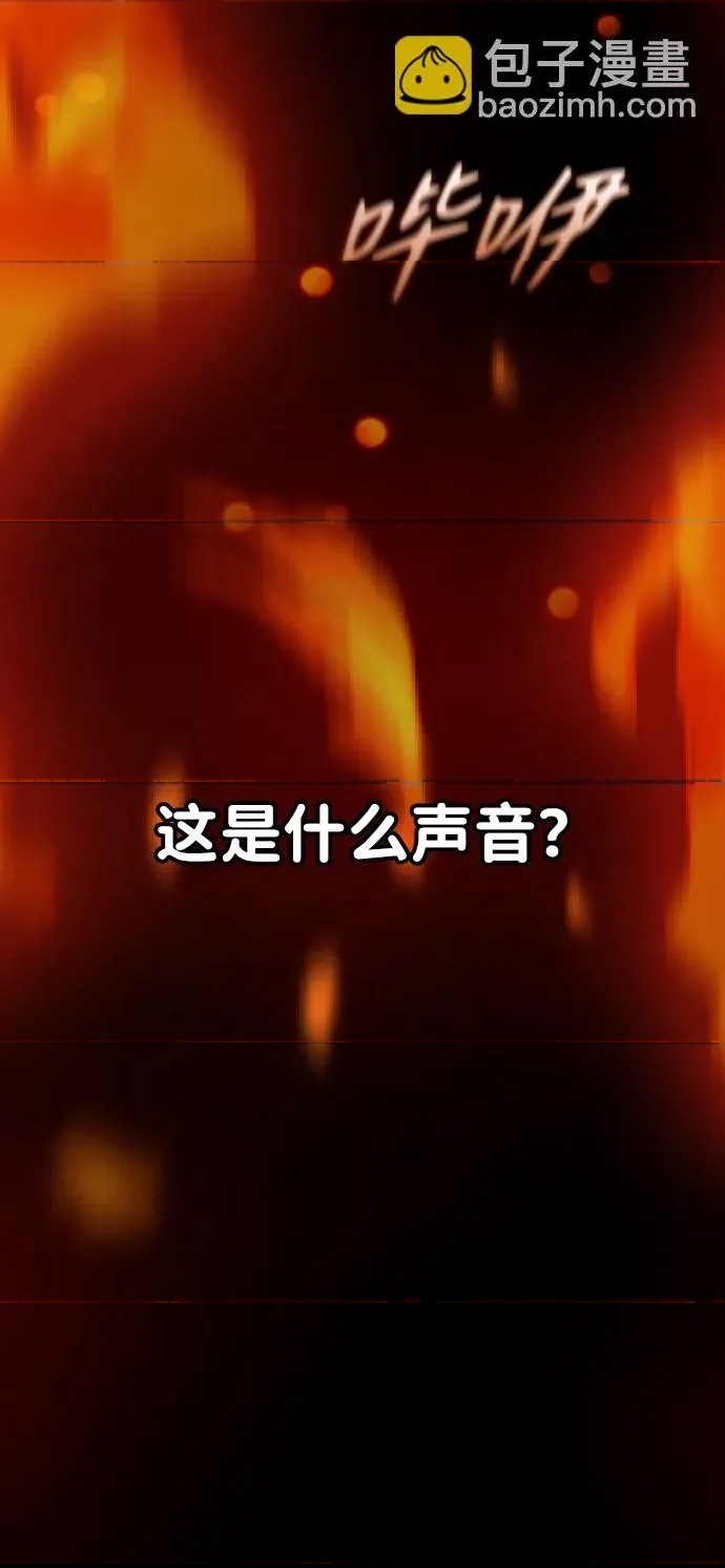 第 151 页