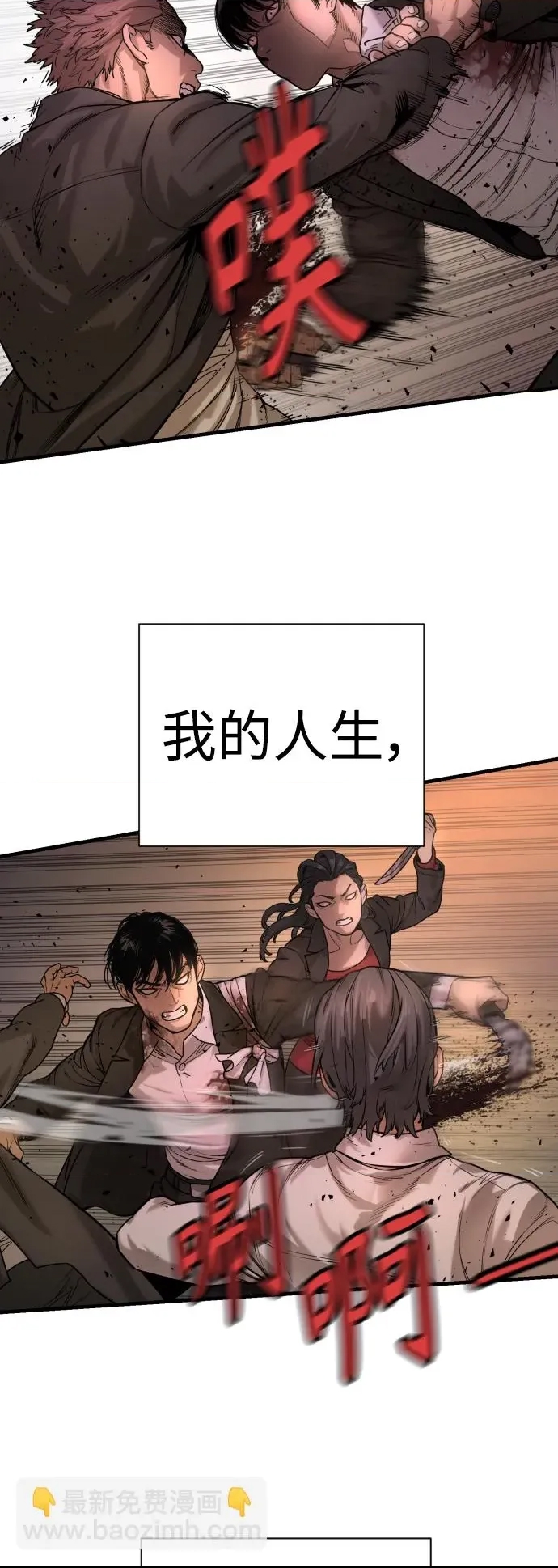 第 108 页