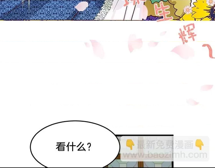 第 171 页