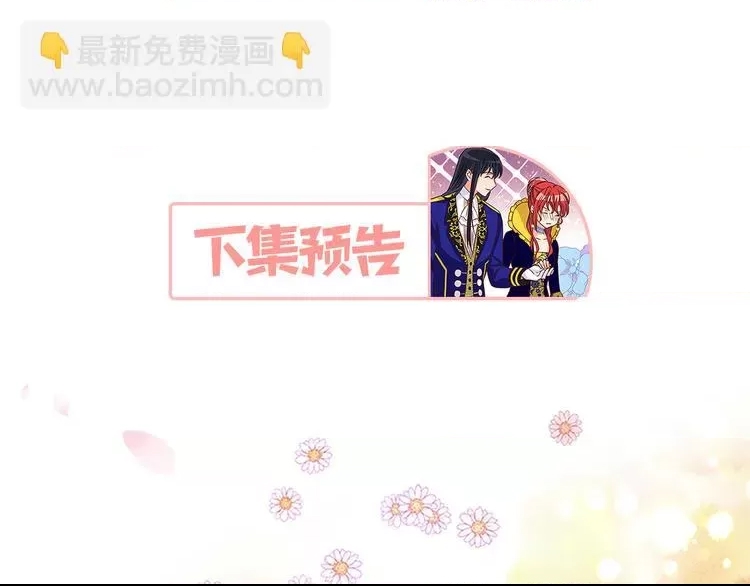 第 168 页