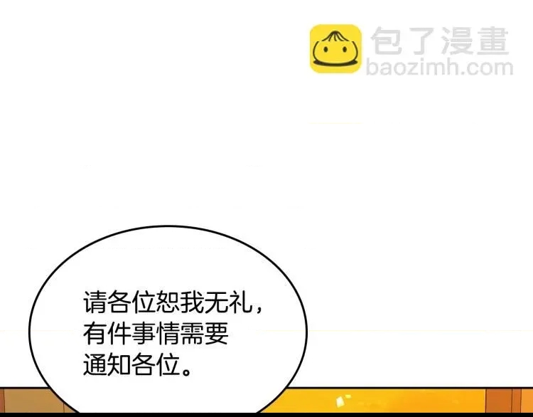 第 126 页