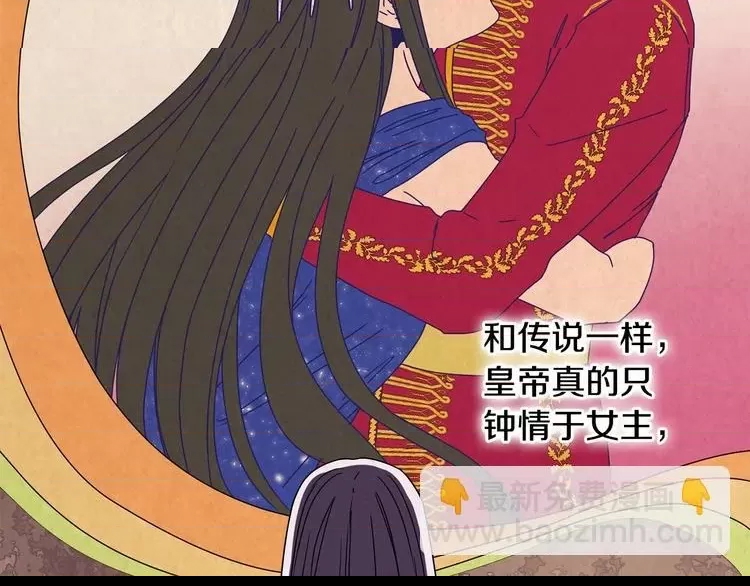 第 114 页