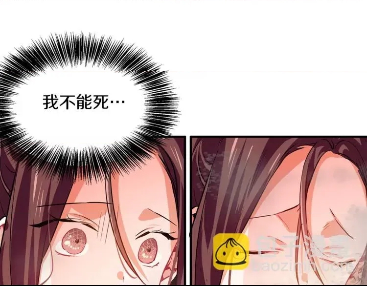 第 106 页