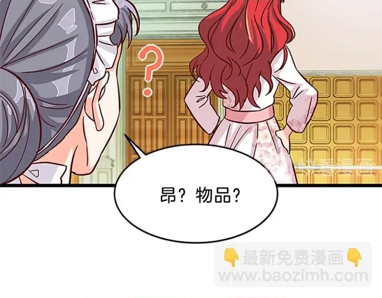 第 124 页