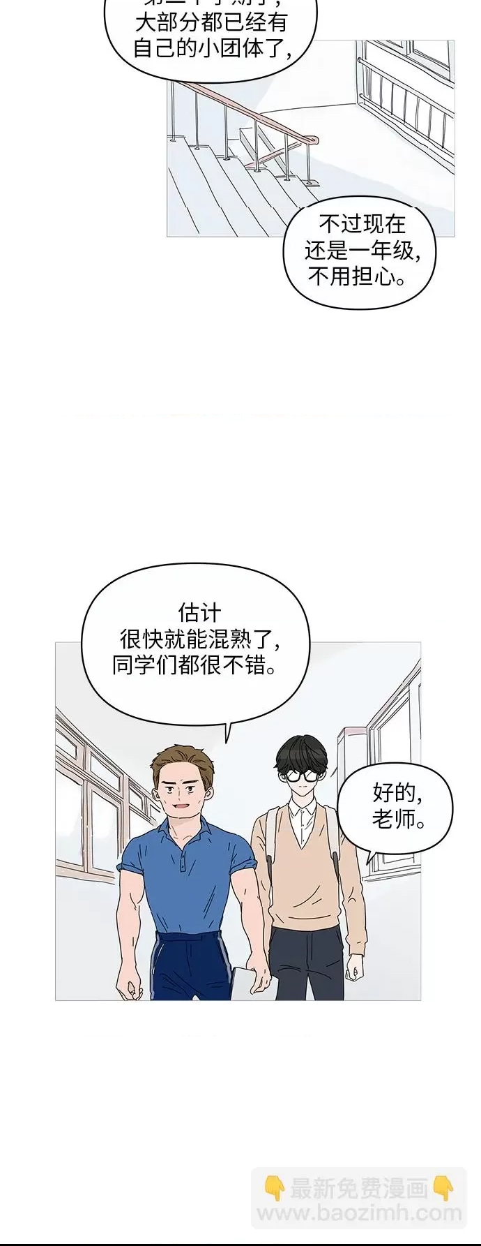 第 52 页