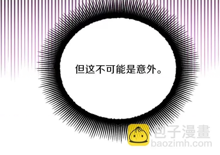 第 112 页