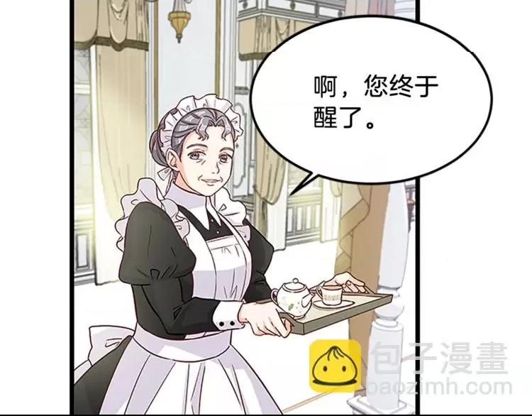 第 163 页