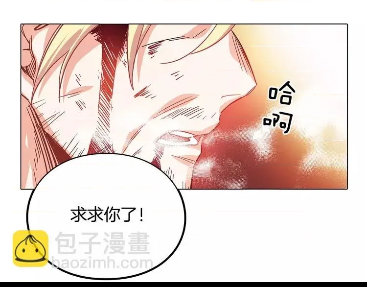 第 132 页