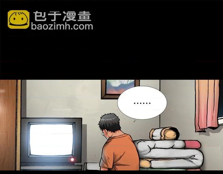 第 49 页