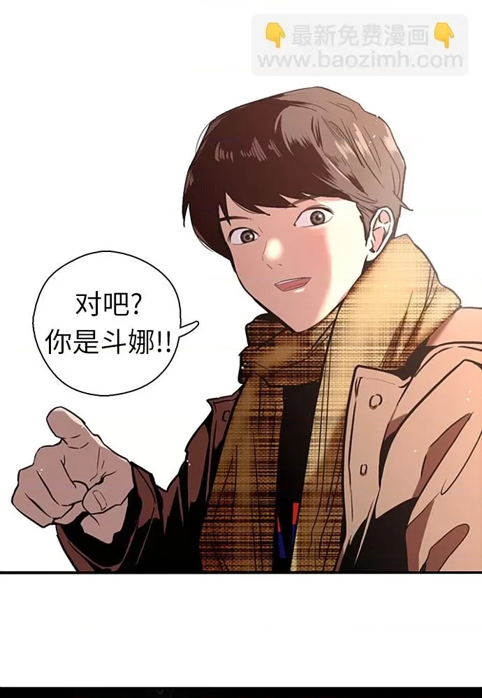 第 116 页
