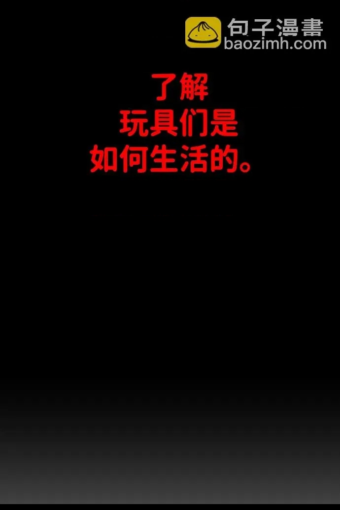 第 101 页