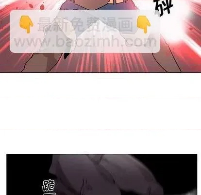 第 72 页