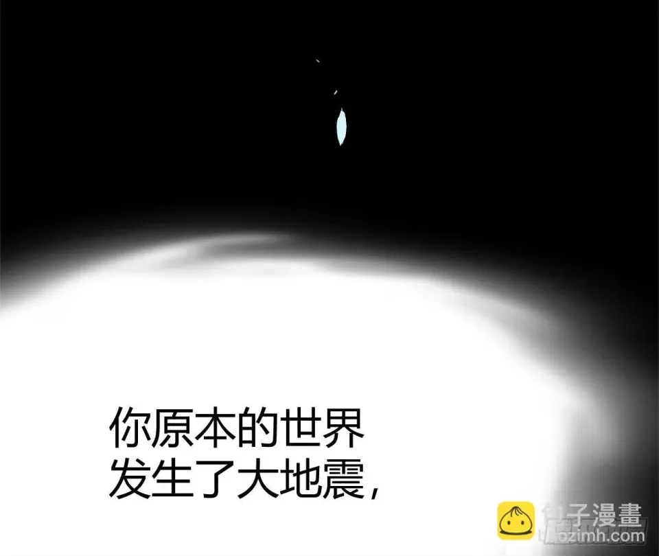第 241 页