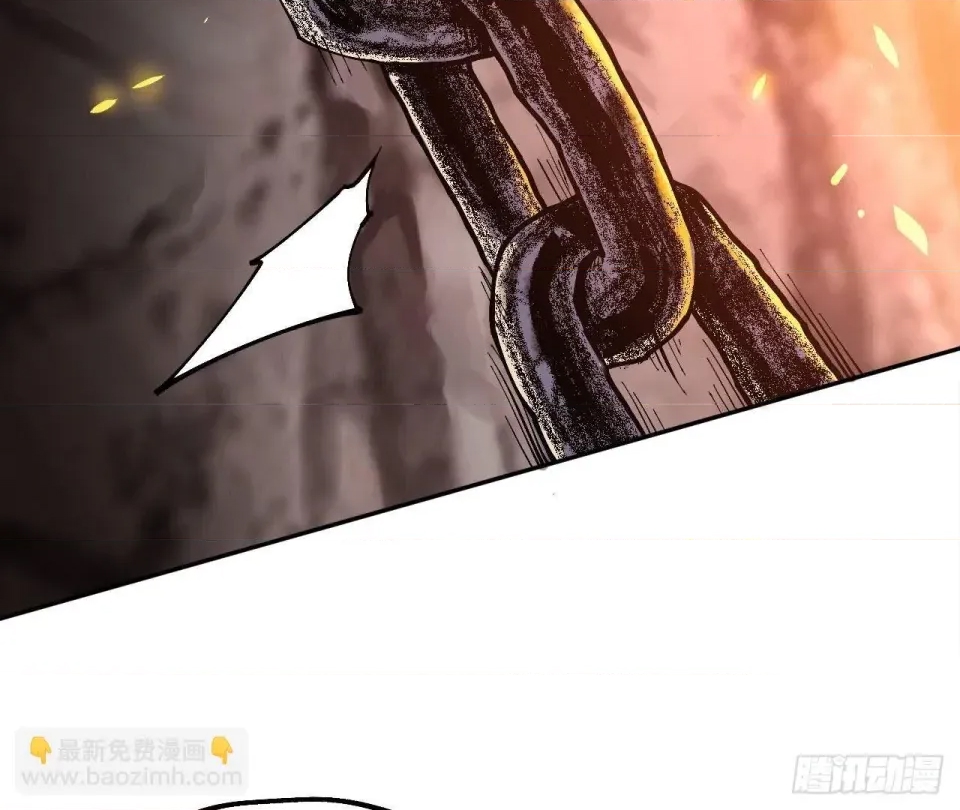 第 537 页