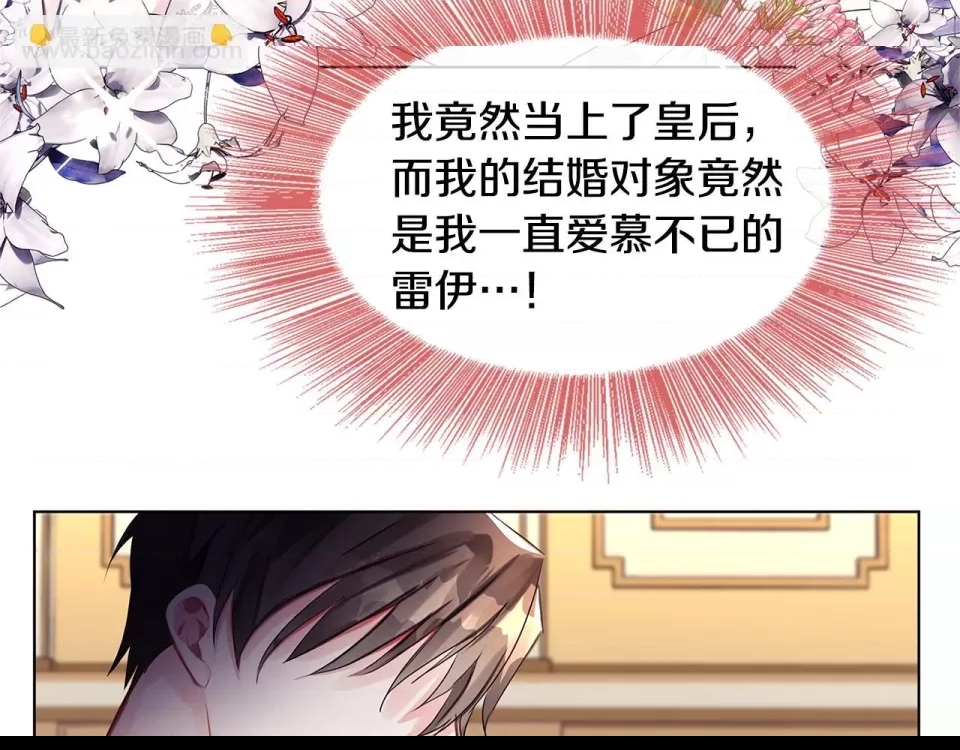 第 180 页