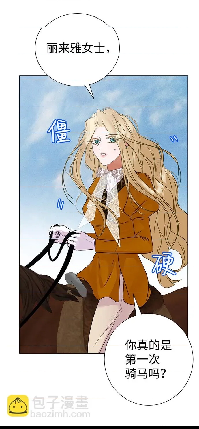 第 44 页