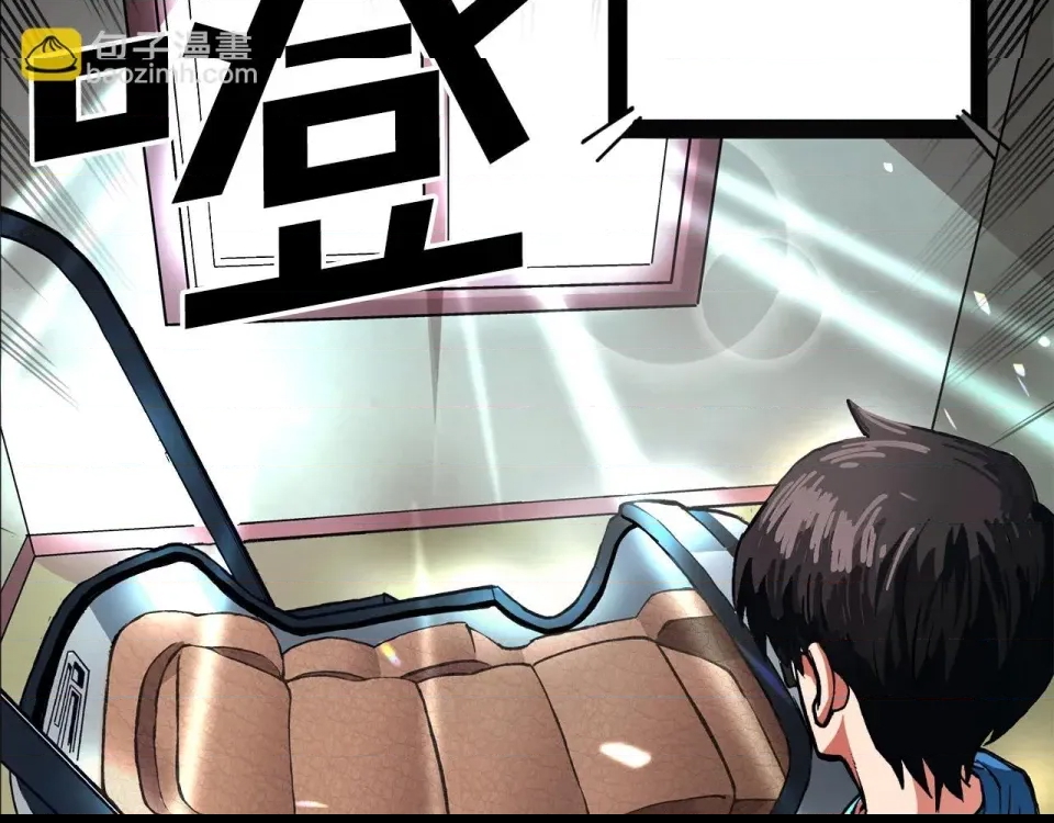 第 148 页