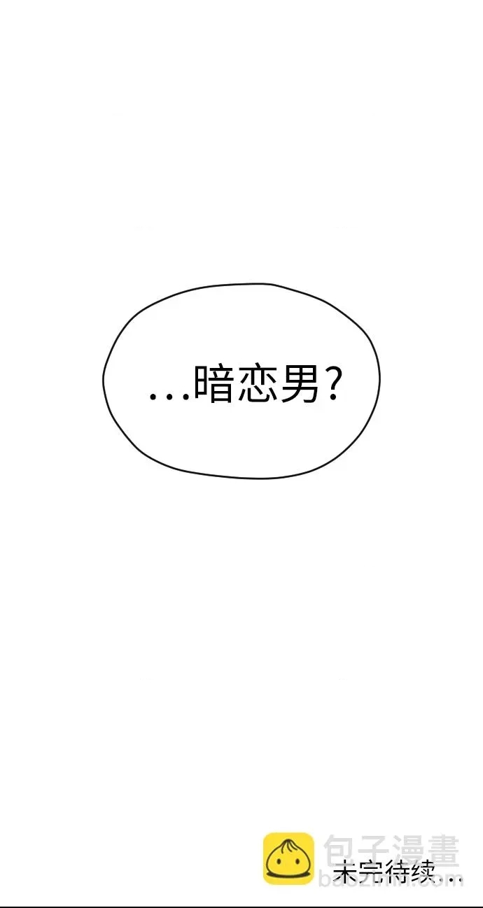 第 84 页
