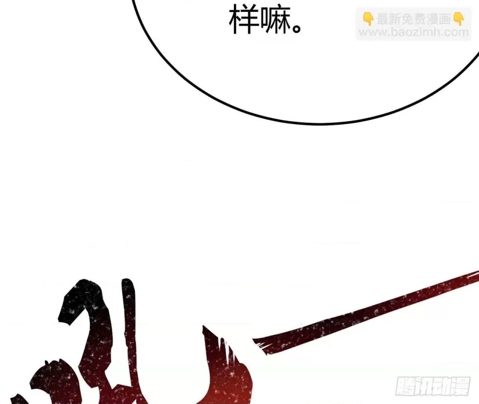 第 381 页
