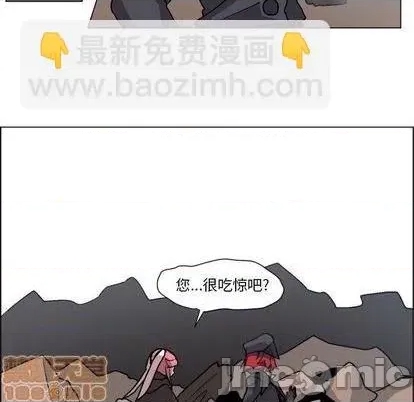 第 95 页