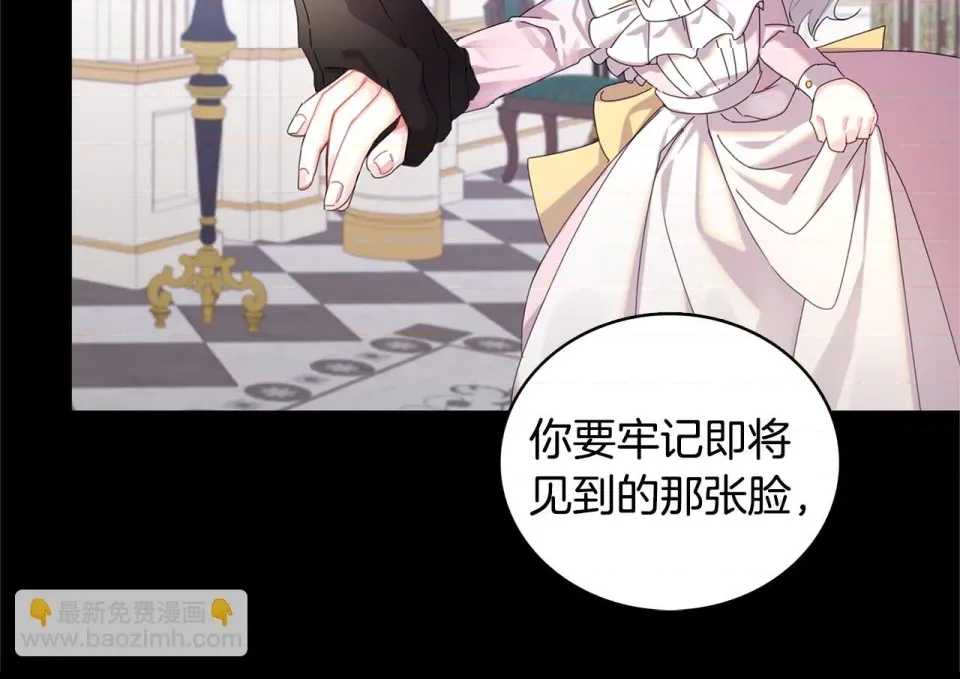 第 156 页