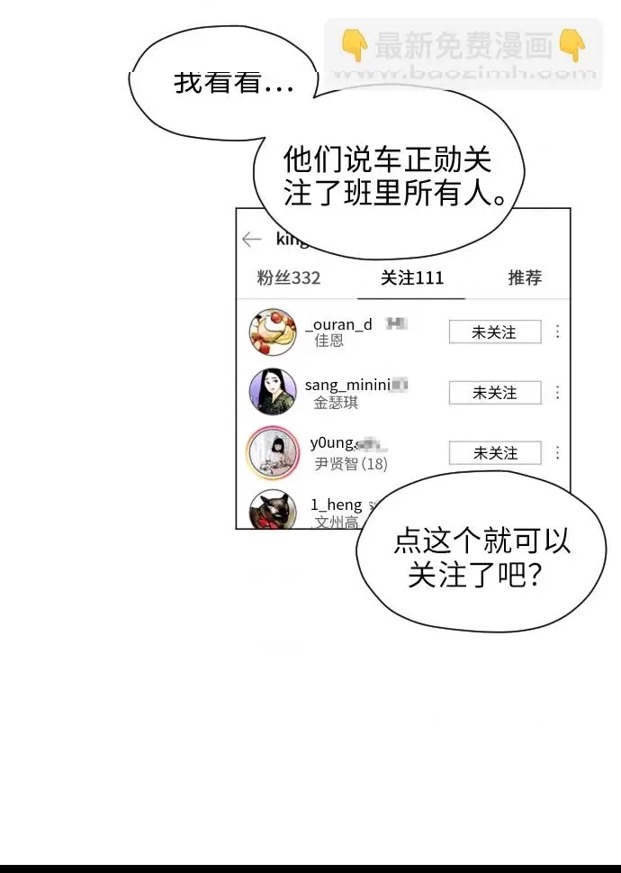 第 78 页