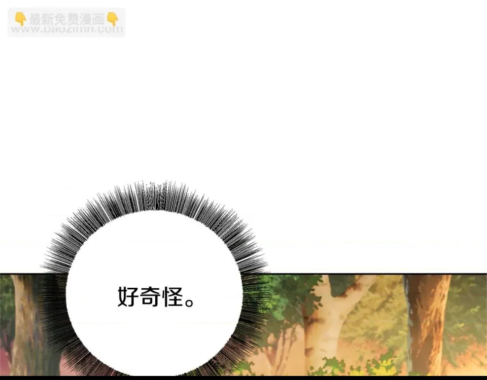 第 103 页