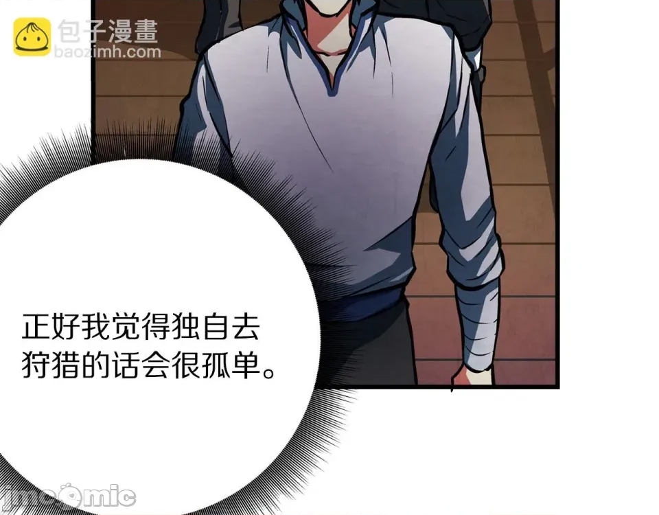 第 175 页