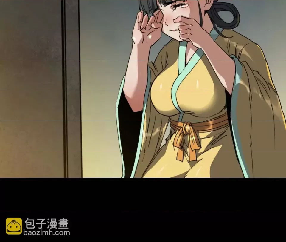 第 78 页