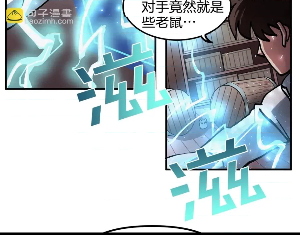 第 71 页