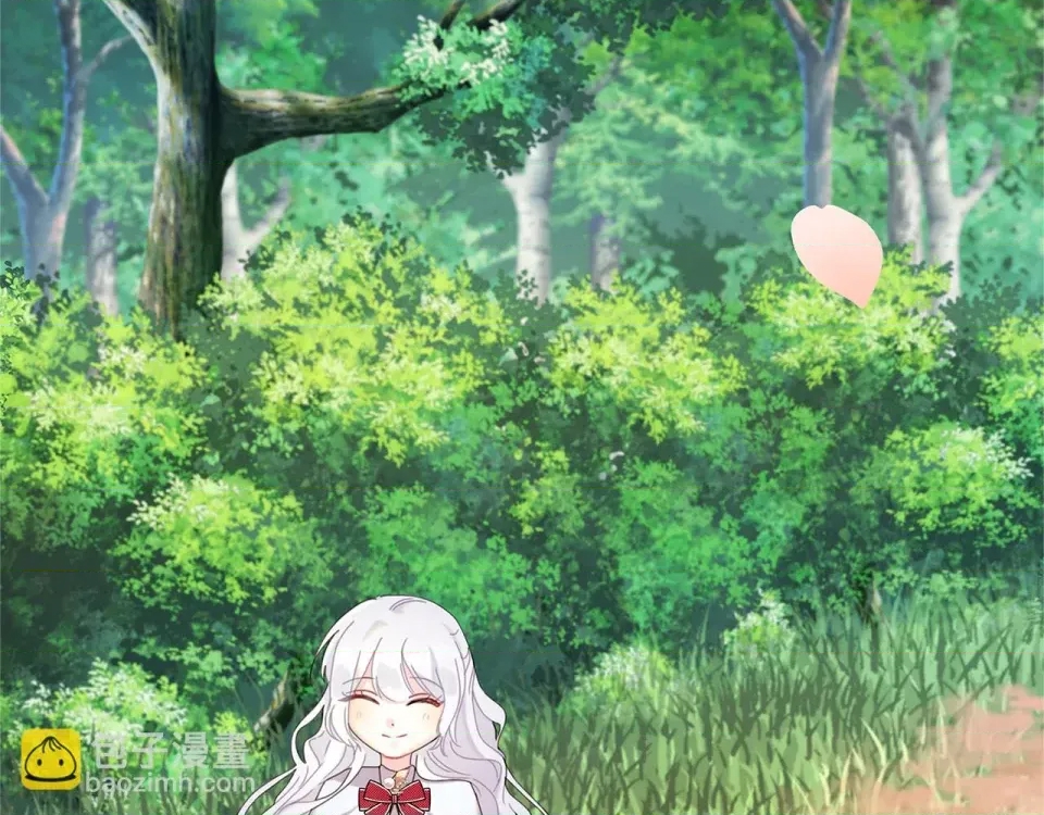 第 99 页