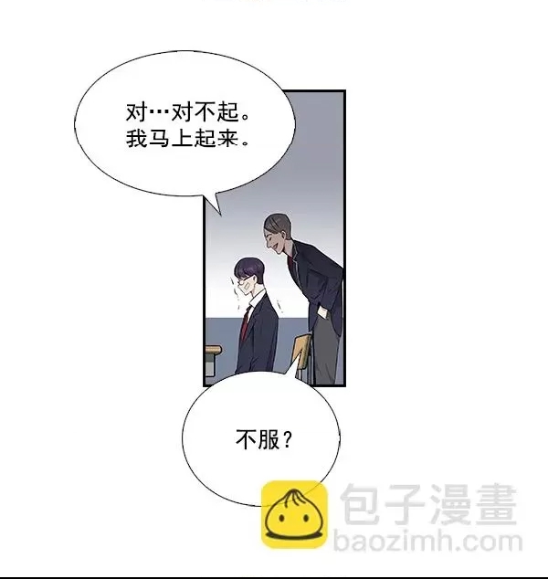 第 42 页