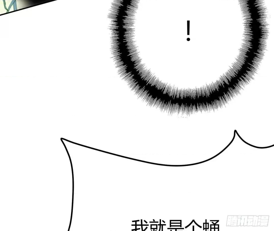 第 444 页